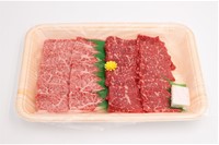近江牛カルビ赤身焼肉(カルビ250g＆赤身250ｇ焼肉食べ比べセット