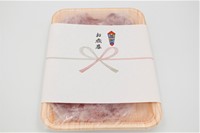 梱包画像