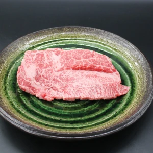 【現品限り】近江牛訳あり塊肉460ｇ