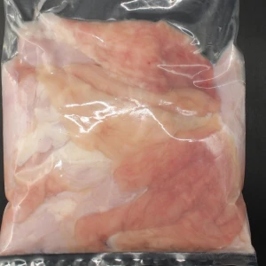 【現品限り】近江牛ホルモン湯引き用500g