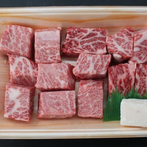 【数量限定】近江牛三角バラサイコロステーキ300g