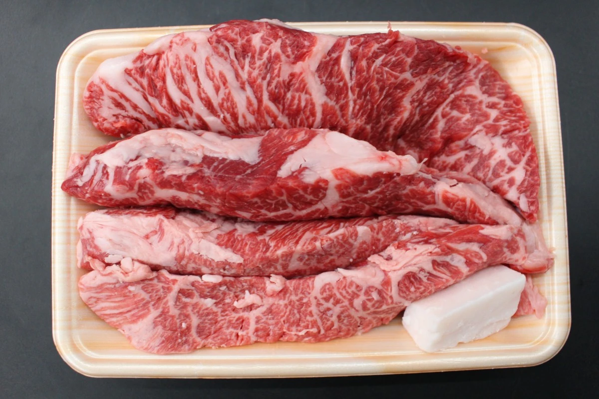 【現品限り】近江牛カイノミステーキセット572g