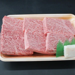 【数量限定】サーロインミニステーキ 500g