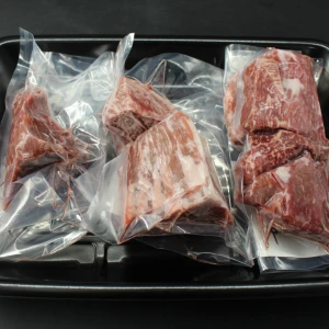 近江牛訳あり赤身端切れ肉3点セット合計650g(124g+306g+220)【現品限り】