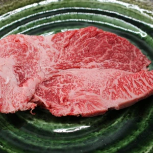 【現品限り】近江牛訳あり塊肉230ｇ