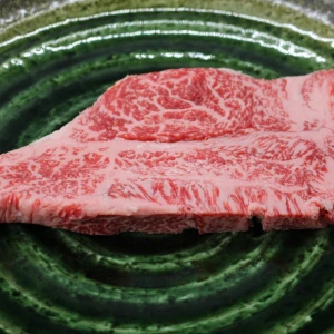 【現品限り】近江牛訳あり塊肉210ｇ