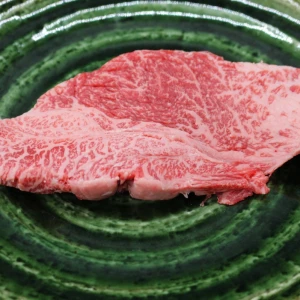 【現品限り】近江牛訳あり塊肉190ｇ※小さめ
