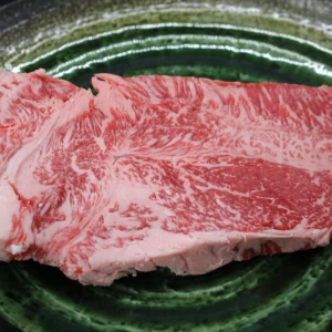 【現品限り】近江牛訳あり塊肉420ｇ