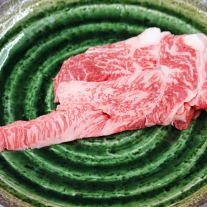 【訳あり】近江牛塊肉250ｇ【バーベキューにオススメ】