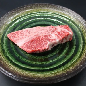 【現品限り】近江牛訳あり塊270ｇ