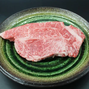 【現品限り】近江牛訳あり塊530ｇ