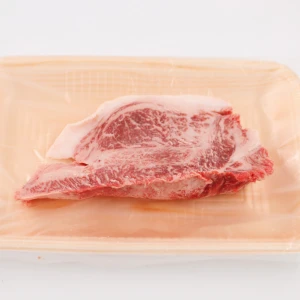 【不定期訳あり】近江牛かたまり肉430g【ステーキ・ローストビーフに！】