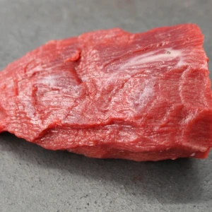 【次回入荷未定】近江牛タン先ブロック167ｇ【タンシチューに！】