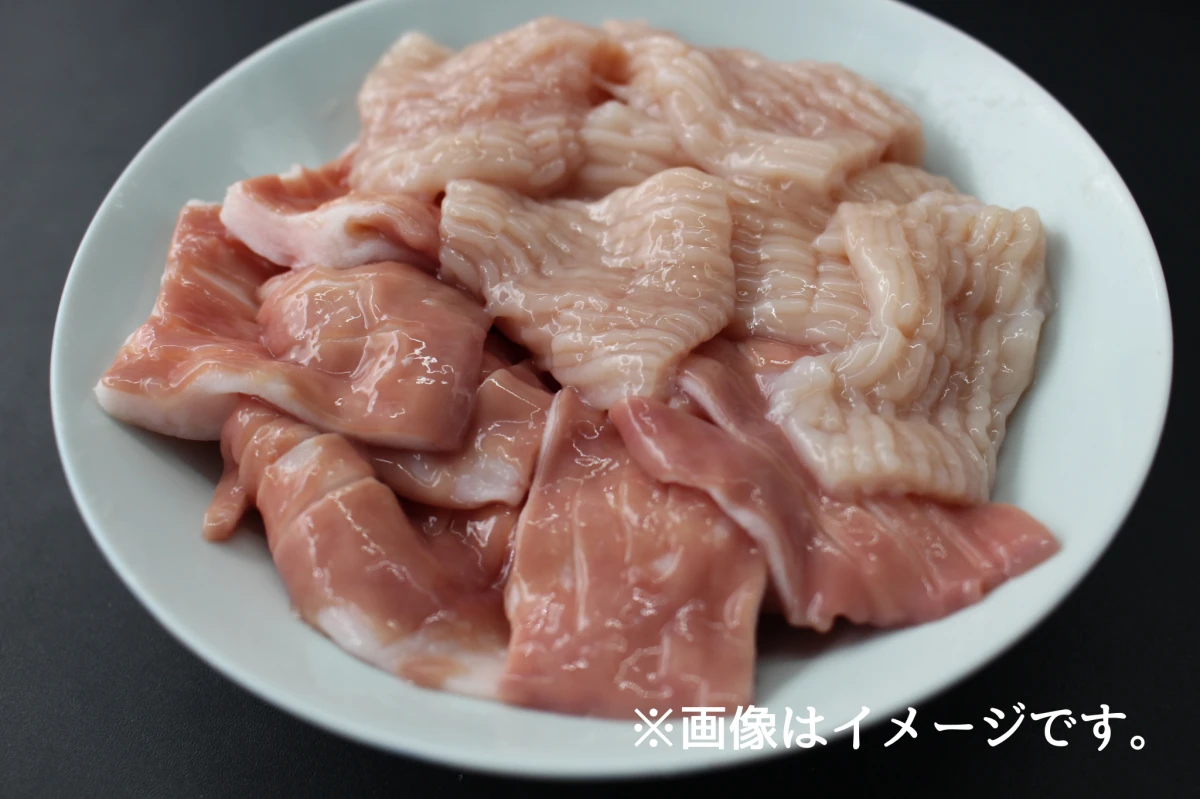 【近江牛BBQ焼肉Bセット(2~3人前)】カルビ200g+赤身200g+ホルモンMIX150g