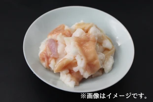 プリプリ近江牛ホルモン小腸150ｇ【食べきりサイズ】