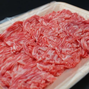 【GW休業後順次発送】近江牛くちどけシリーズ -赤身スライス250g-【しゃぶしゃぶ用】