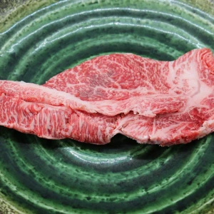 【現品限り】近江牛訳あり塊肉200g