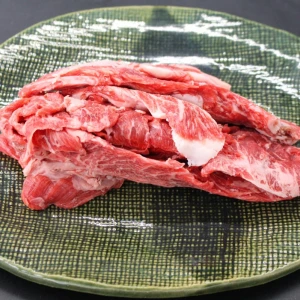 近江牛ランプ端材肉369ｇ【訳ありお買い得】
