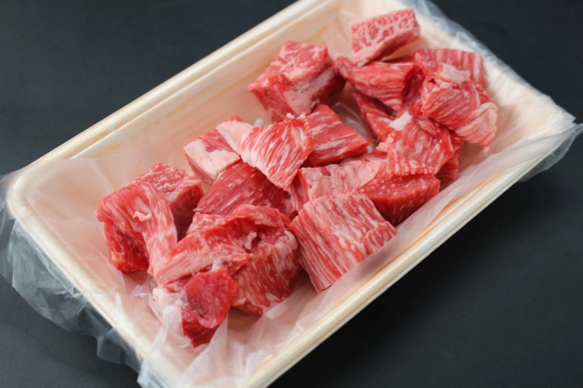 近江牛訳あり赤身端材肉300g【数量限定】