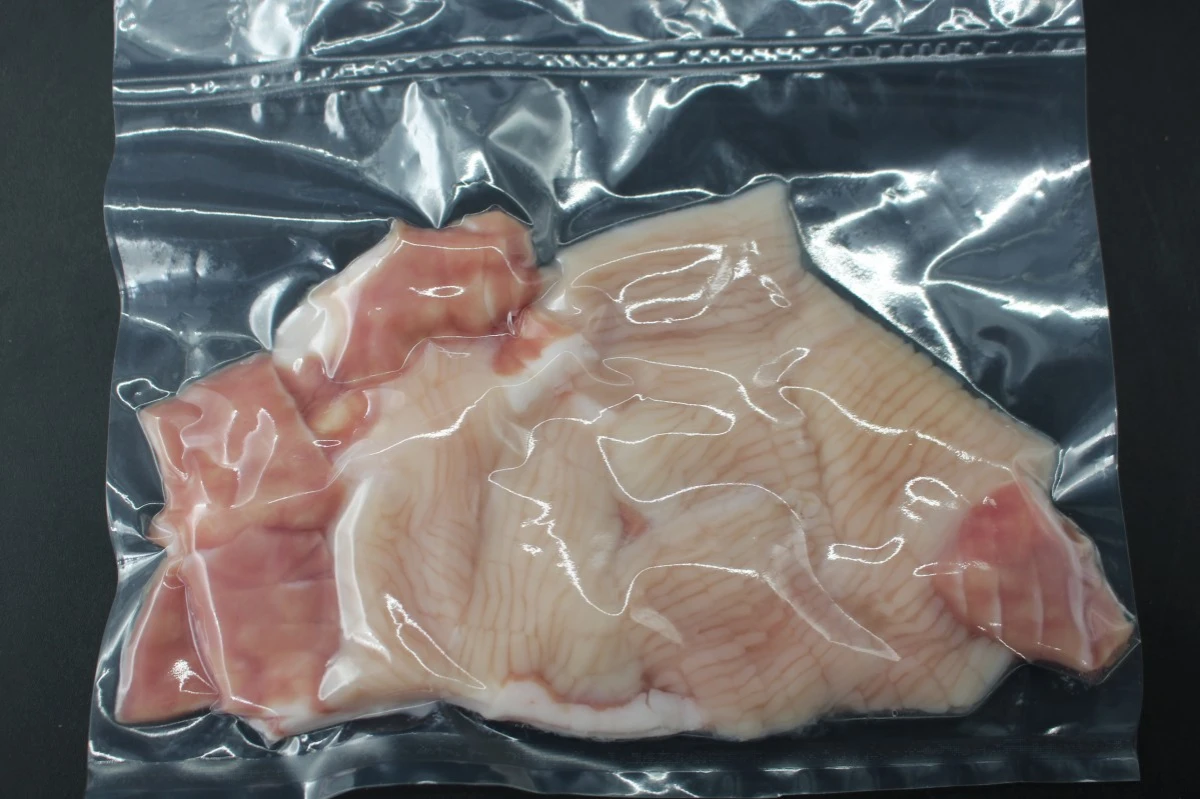 近江牛ホルモンMIX希少部位テッチャン×ギアラ150g【ホルモン2種MIX】