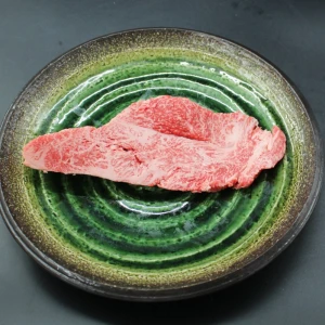 【現品限り】近江牛訳あり塊肉330g