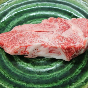 【現品限り】近江牛訳あり塊肉270g
