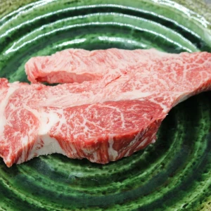 【現品限り】近江牛訳あり塊肉320ｇ