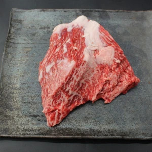 【現品限り】近江牛肩三角(クリ)塊肉431ｇ