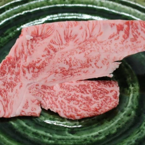 【現品限り】近江牛訳あり塊肉140ｇ※小さめ