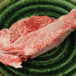 【現品限り】近江牛訳あり塊肉290ｇ
