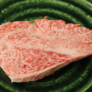 【現品限り】近江牛訳あり塊肉270ｇ
