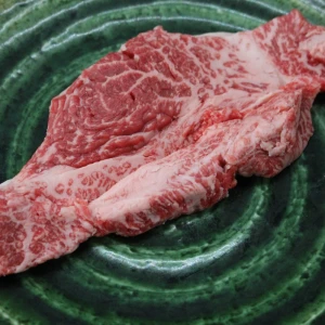【現品限り】近江牛訳あり塊肉220ｇ