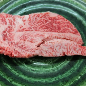 【現品限り】近江牛訳あり塊肉290ｇ