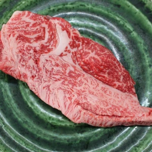 【現品限り】近江牛訳あり塊肉290ｇ