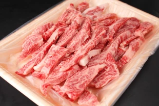 【訳あり】近江牛サーロイン・リブロースゴロゴロ端切れ肉500g【お得】