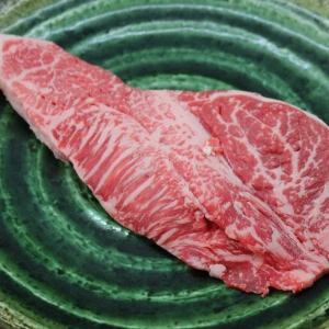 【現品限り】近江牛訳あり塊肉190ｇ