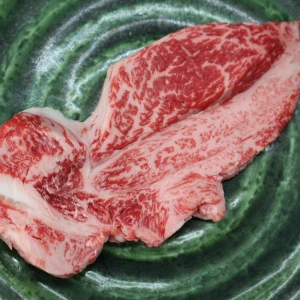 【現品限り】近江牛訳あり塊肉180ｇ※手のひらサイズ、薄め