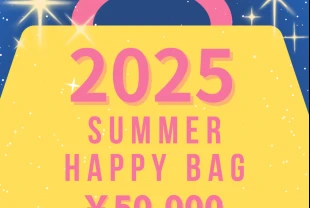 【数量限定】最上級!!夏の近江牛堪能福袋【2025年7月中旬以降のお届け】