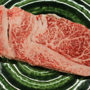 【現品限り】近江牛訳あり塊肉260ｇ