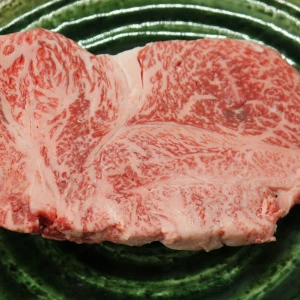 【現品限り】近江牛訳あり塊肉510ｇ