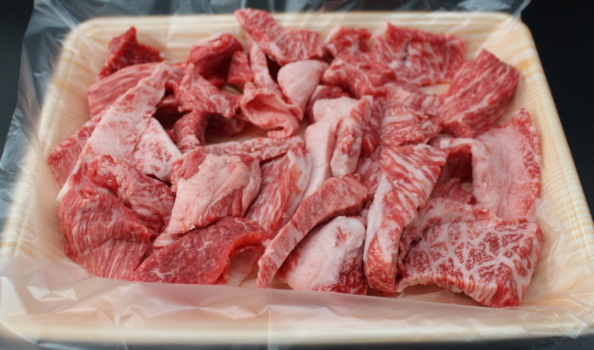 近江牛訳あり赤身端材肉450g【数量限定】