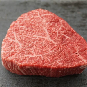 近江牛シキンボウ 278g 【現品限り】