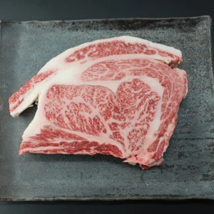 近江牛極厚リブロースステーキ568g【通常価格より50％OFF】