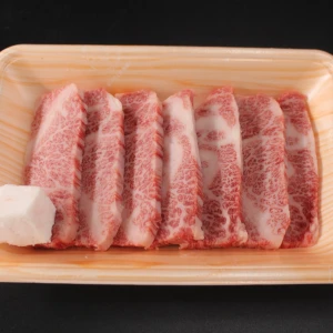 【食べきりサイズ】近江牛ジューシーカルビ焼肉200ｇ