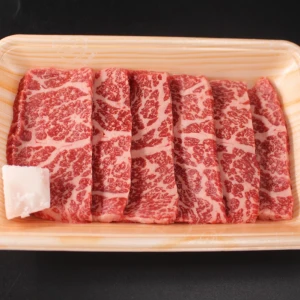 【食べきりサイズ】近江牛ヘルシー赤身焼肉200ｇ