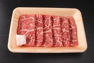 【食べきりサイズ】近江牛ヘルシー赤身焼肉200ｇ