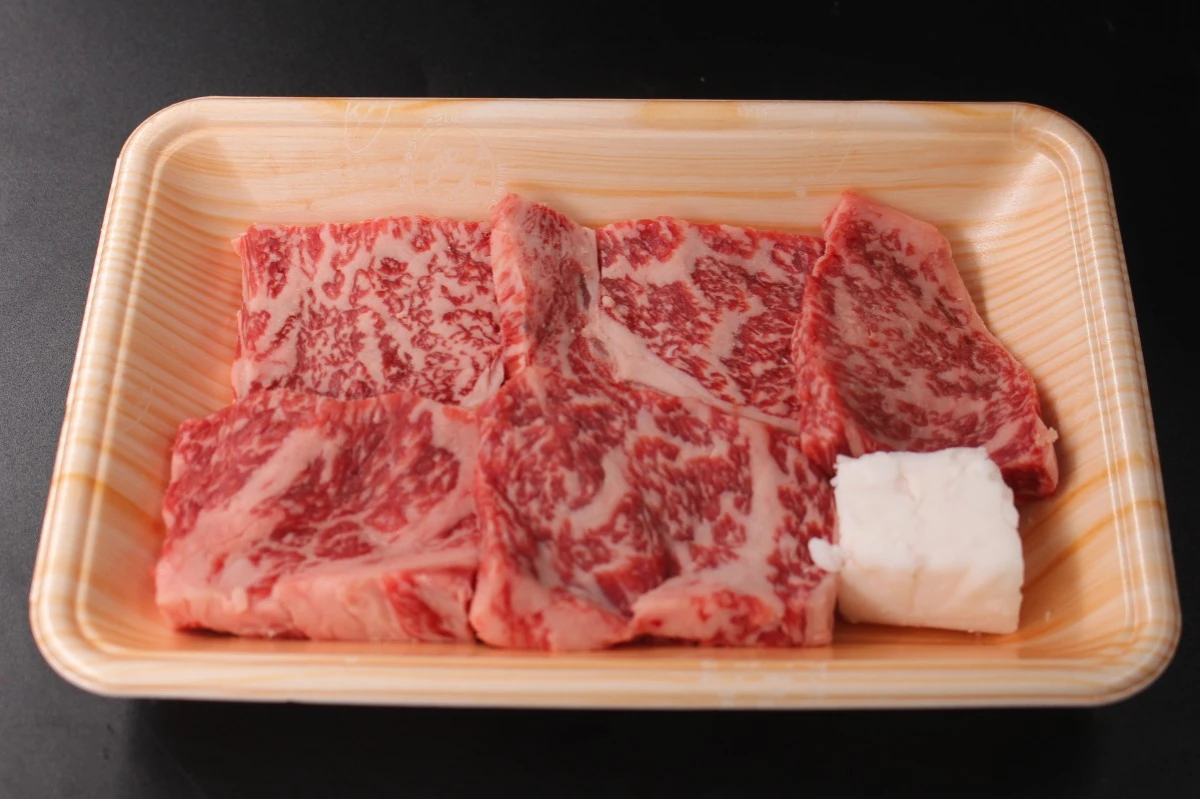 【食べきりサイズ】近江牛シルキー特上焼肉200g