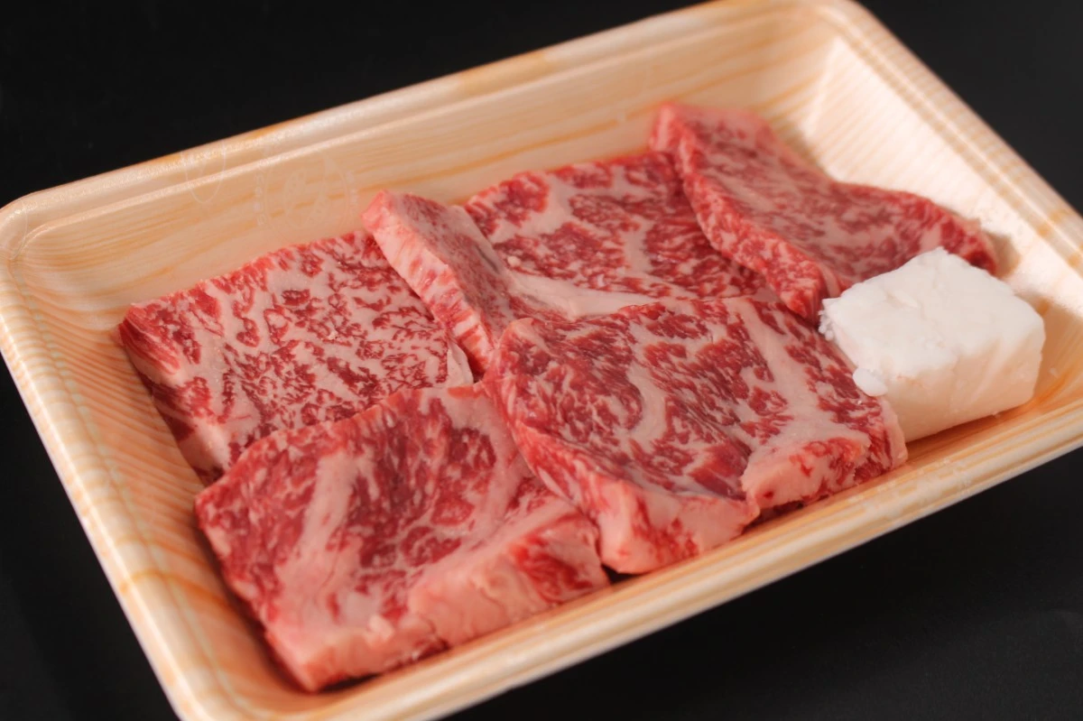 【食べきりサイズ】近江牛シルキー特上焼肉200g