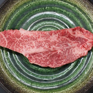 【現品限り】近江牛訳あり塊肉380ｇ