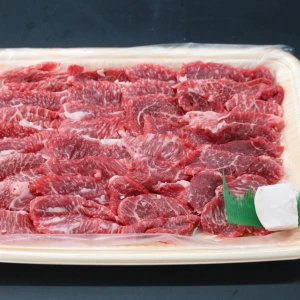 【現品限り】近江牛赤身焼肉500ｇ※不揃い